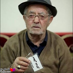 متن انگلیسی درباره ریزعلی خواجوی