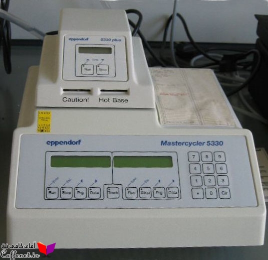 PCR چیست ، کاربردPCR چیست؟