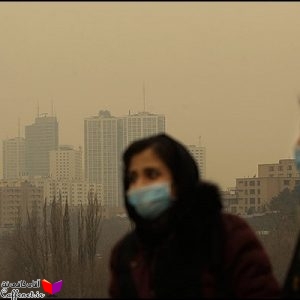 پاورپوینت آلودگی هوای تهران