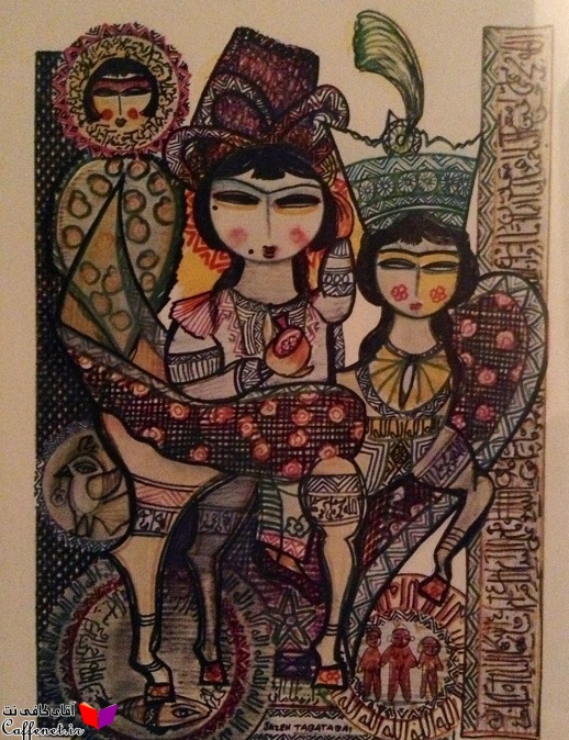 مکتب سقاخانه در هنر ایران