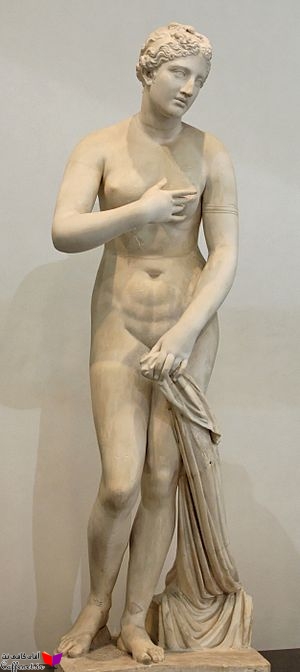 مجسمه سازی در یونان باستان