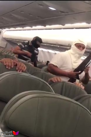 جرم هواپیما ربایی در قانون مجازات اسلامی
